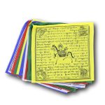100% Cotton Windhorse Prayer Flags 6.5X6.5 inches