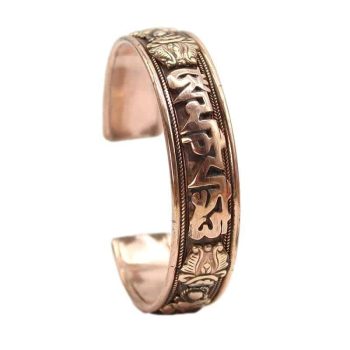 Mantra Copper Bracelet